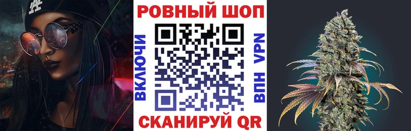 Купить Можга ТГК  СОЛЬ  Амфетамин  MDMA  Каннабис  МЕФ  КОКАИН 