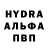 Кетамин VHQ reubens meagher
