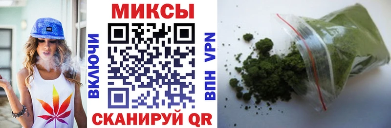 Бутират 99% Можга