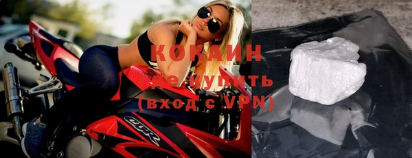 кокс Аркадак