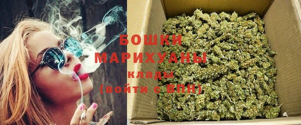 каннабис Нязепетровск
