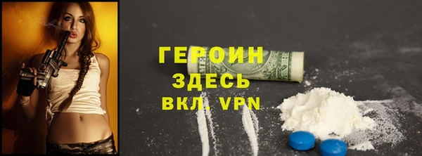 apvp Беломорск