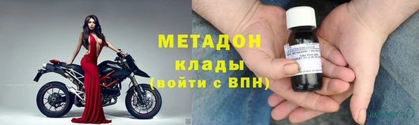 кокс Аркадак