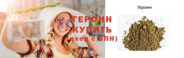 ГАЛЛЮЦИНОГЕННЫЕ ГРИБЫ Белокуриха