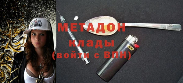 кокс Аркадак