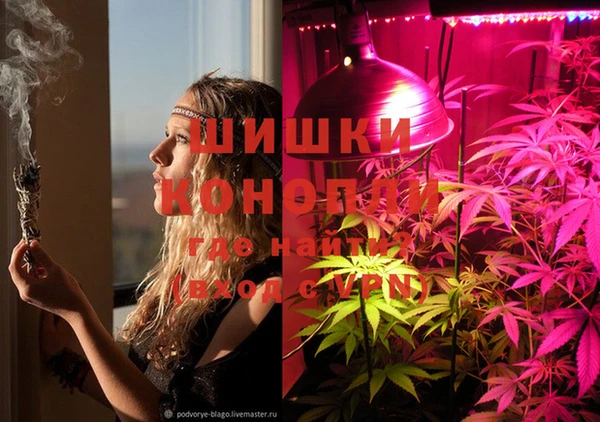 дистиллят марихуана Алексин