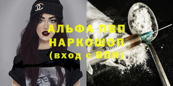 кокс Аркадак