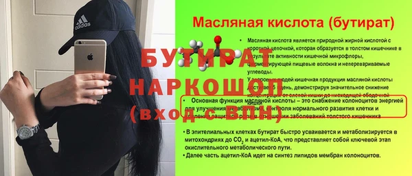 хмурый Арсеньев
