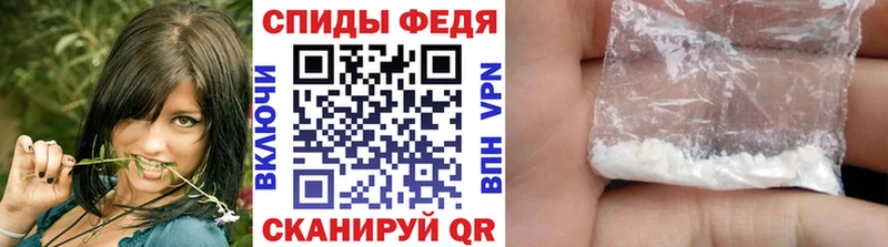 omg ссылки  Можга  МЕТАМФЕТАМИН пудра  цены наркотик 
