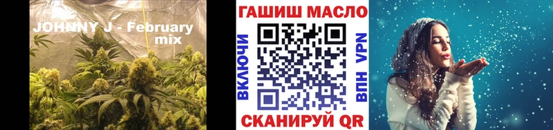 купить закладку  Можга  ТГК вейп 
